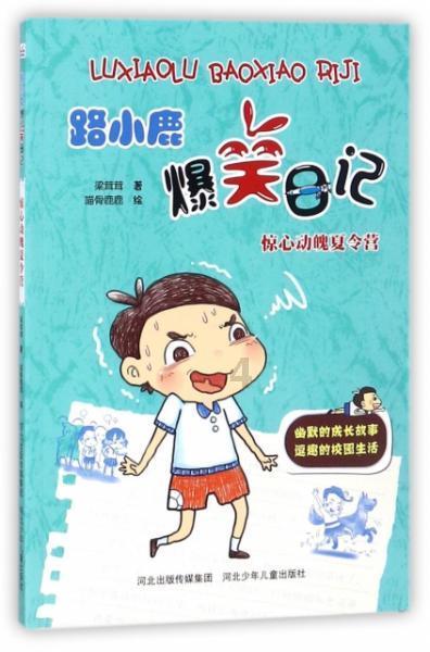 《知否》盛老太太为作为盛家的核心人物，她为盛家付出了什么？